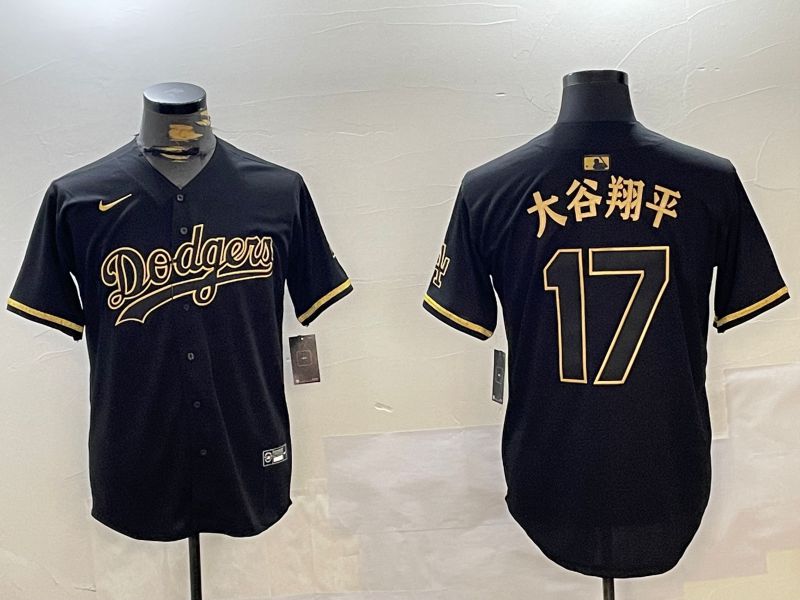 Men Los Angeles Dodgers #17 Ohtani Black Game 2024 Nike MLB Jersey style 10299->los angeles dodgers->MLB Jersey